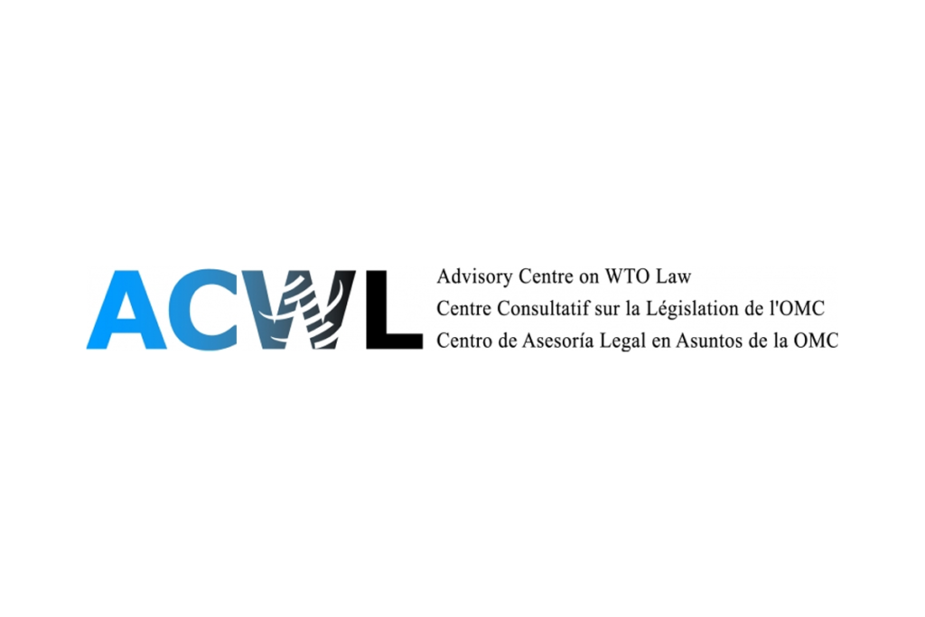 Logo ACWL